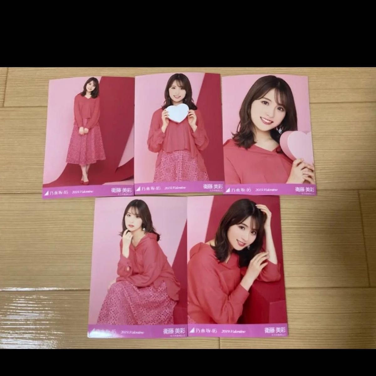 乃木坂46 生写真 2019. Valentine バレンタイン 5種コンプ